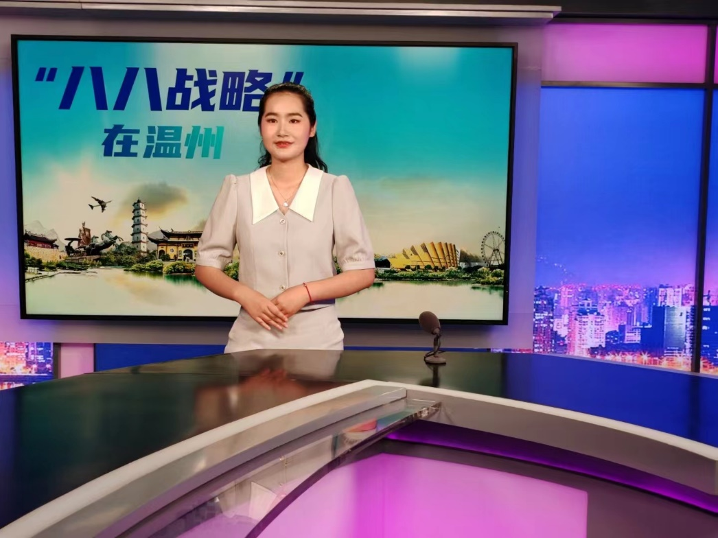 梁婧怡 梁婧怡